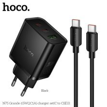 Мережевий зарядний пристрій HOCO N75 Grande 65W (2Type-C + USB) з кабелем Type-C to Type-C