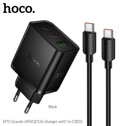 Мережевий зарядний пристрій HOCO N75 Grande 65W (2Type-C + USB) з кабелем Type-C to Type-C