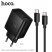 Мережевий зарядний пристрій HOCO N75 Grande 65W (2Type-C + USB) з кабелем Type-C to Type-C