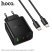 Мережевий зарядний пристрій HOCO N75 Grande 65W (2Type-C + USB) з кабелем Type-C to Type-C