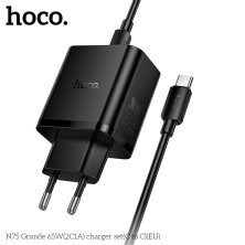 Мережевий зарядний пристрій HOCO N75 Grande 65W (2Type-C + USB) з кабелем Type-C to Type-C