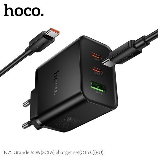 Мережевий зарядний пристрій HOCO N75 Grande 65W (2Type-C + USB) з кабелем Type-C to Type-C
