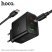 Мережевий зарядний пристрій HOCO N75 Grande 65W (2Type-C + USB) з кабелем Type-C to Type-C