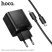 Мережевий зарядний пристрій HOCO N75 Grande 65W (2Type-C + USB) з кабелем Type-C to Type-C