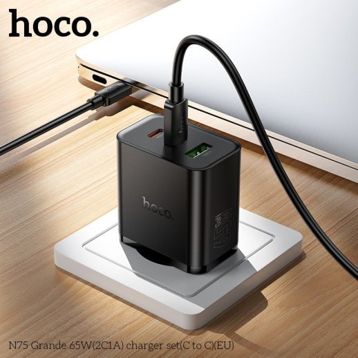 Мережевий зарядний пристрій HOCO N75 Grande 65W (2Type-C + USB) з кабелем Type-C to Type-C
