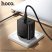 Мережевий зарядний пристрій HOCO N75 Grande 65W (2Type-C + USB) з кабелем Type-C to Type-C