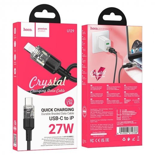 USB-C кабель HOCO U129 Type-C - Lightning тканина 1,20м ЧОРНИЙ