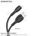 USB кабель BOROFONE BX86 Advantage Silicone USB - micro, чорний