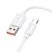 USB кабель HOCO X115 USB - Type-C 100W, 1 метр, білий