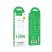 USB кабель HOCO X115 USB - Type-C 100W, 1 метр, білий