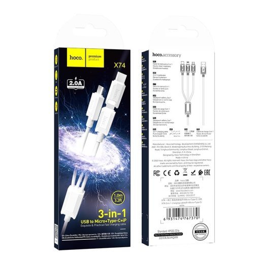 USB кабель HOCO X74 3в1: Lightning/Micro/Type-C, білий