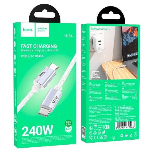 USB-C кабель HOCO U134 240W Type-C - Type-C 1.80м, СІРИЙ