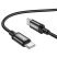 USB-C кабель HOCO X89 Type-C - Type-C 1метр, чорний