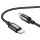 USB-C кабель HOCO X89 Type-C - Type-C 1метр, чорний
