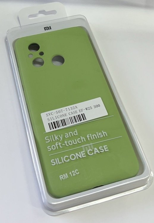 Чохол Silicone Case for Xiaomi Redmi 12C Pine Green