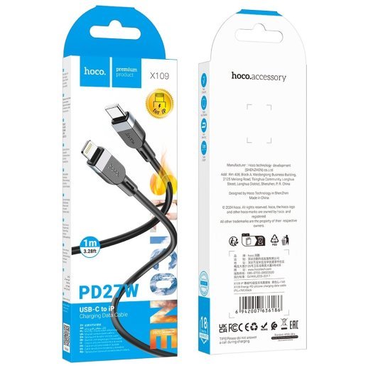 USB-C кабель HOCO X109 Type-C - Lightning SILICONE PD 27W, 1 метр, чорний