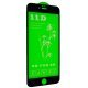Захисне скло 11D для APPLE IPHONE 6 PLUS ЧОРНИЙ