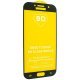 Захисне скло 9D SAMSUNG A520 Galaxy A5 2017