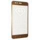 Скло 5D FULL GLUE TRIPLEX XIAOMI Mi5x/MiA1 ЗОЛОТИЙ тех. пак.