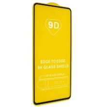 Захисне скло 9D ZTE A54