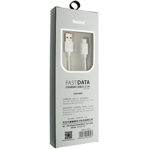 Кабель USB MODOCEE X17 TYPE-C USB 3.1A