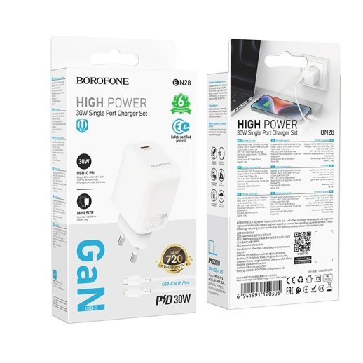 Мережевий зарядний пристрій BOROFONE BN28 PD 30W + кабель TYPE-C - LIGHTNING, білий