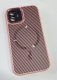 Case Carbone Shield Magsafe  for Apple Iphone 12