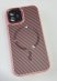 Case Carbone Shield Magsafe for Apple Iphone 12