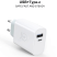 Мережевий зарядний пристрій WUW C123 1USB-C + 1USB-A 2,4A БІЛИЙ (60)