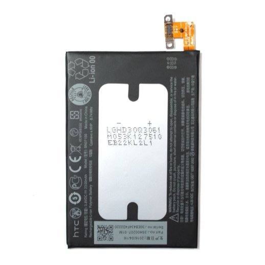 Акумулятор для HTC One M7 (801e) / BN07100 AAAA