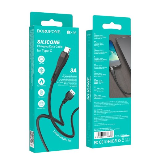 USB кабель BOROFONE BX46 Rush silicone charging data USB - Lightning