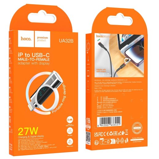 Перехідник HOCO LCD UA32B 27W Lightning (папа) - Type-C (мама), сталевий
