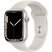 Ремінець силіконовий для Apple Watch 42мм | 44мм | 45мм | 49мм SMALL SIZE