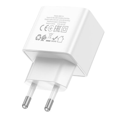 Мережевий зарядний пристрій BOROFONE BAS11A USB 10.5W, білий