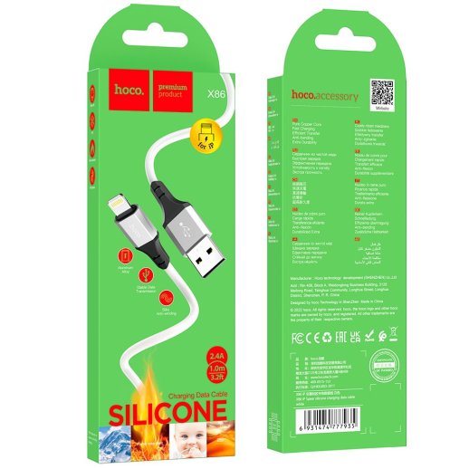 USB кабель HOCO X86 USB - Lightning, 1 метр, білий