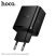 Мережевий зарядний пристрій HOCO N75 Grande 65W Type-C*2 / USB 3.0, чорний