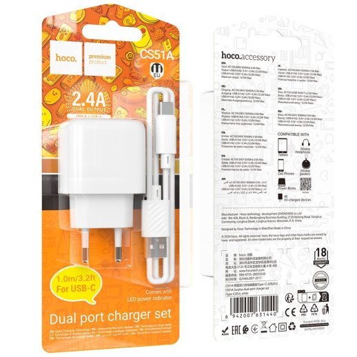 Мережевий зарядний пристрій HOCO CS51A 2USB 2.4A + кабель USB - TYPE-C, білий