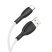 USB кабель BOROFONE BX86 Advantage Silicone USB - Type-C, білий