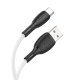 USB кабель BOROFONE BX86 Advantage Silicone USB - Type-C, білий