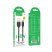 USB кабель HOCO X115 USB - Type-C 100W, 1 метр, чорний