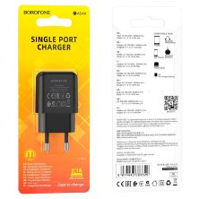 Мережевий зарядний пристрій BOROFONE BA64A Single port charger(EU) BLACK