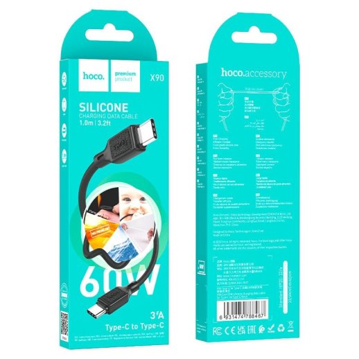 USB-C кабель HOCO X90 silicone 60W Type-C - Type-C 1 MЕТР ЧОРНИЙ
