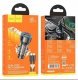 Автомобільний зарядний пристрій HOCO NZ12A 43W TYPE-C PD 25W + USB QC 3.0 18W з кабелем TYPE-C - TYPE-C, ЧОРНИЙ