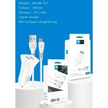 Автомобільний зарядний пристрій WUW T51 2 USB 2.4A + кабель USB Lightning (70)