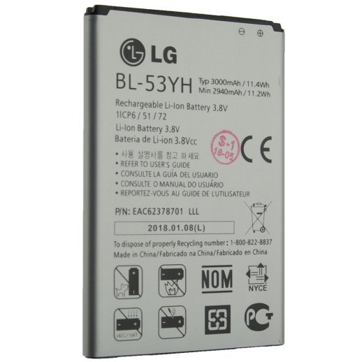 Акумулятор ОРИГІНАЛ КУЛЕК LG BL-53YH | D690 G3 Stilus | D855 G3 | D855 | F460 G3