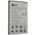 Акумулятор ОРИГІНАЛ КУЛЕК LG BL-53YH | D690 G3 Stilus | D855 G3 | D855 | F460 G3