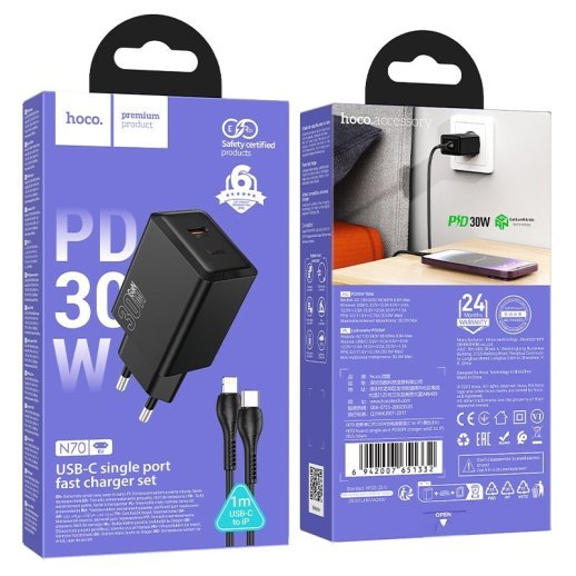 Зарядний пристрій HOCO N70 Nuevo, 30 Вт PD, один USB-C порт, комплект з кабелем Type-C to Lightning, EU-вилка, чорний