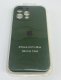 Чехол Silicone Case Copy Apple iPhone 16 ProMax Square Green 31
