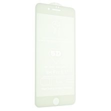 Захисне скло 5D HI COPY для APPLE IPHONE 7 PLUS | 8 PLUS БІЛИЙ