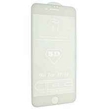 Захисне скло 5D HI COPY для APPLE IPHONE 7 PLUS | 8 PLUS БІЛИЙ